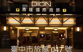 鼎隆國際商旅 Hotel Dion